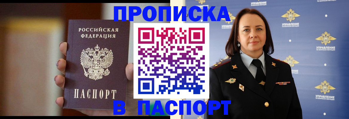 форма 3 в Нариманове